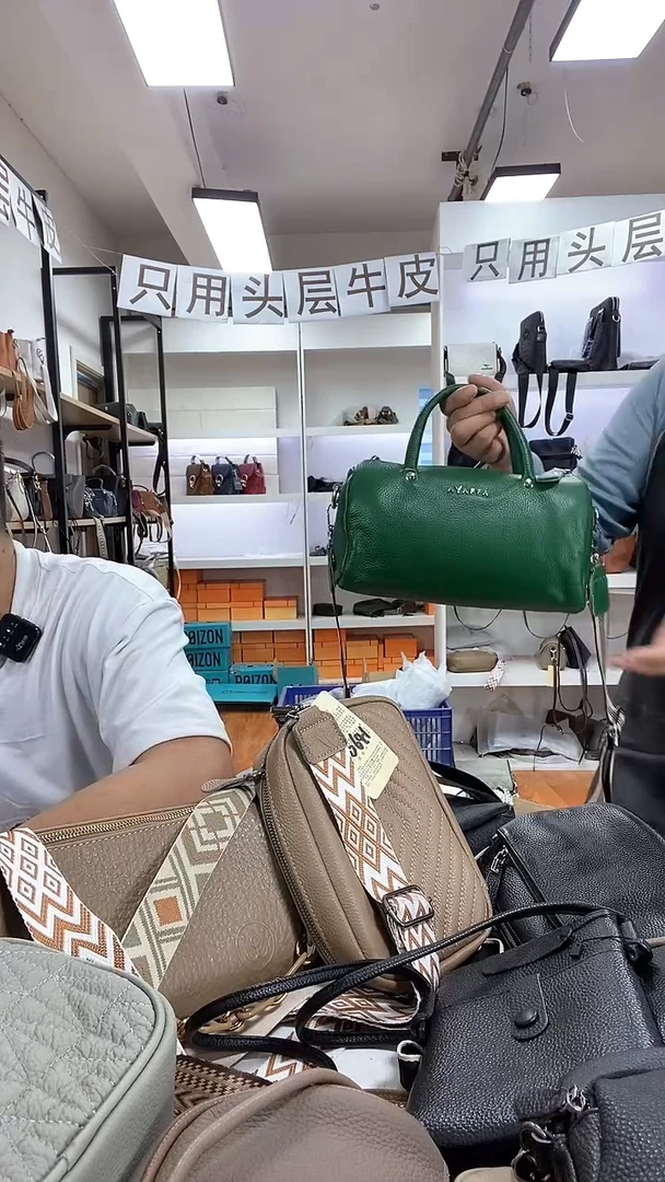 头层牛皮20302绿色