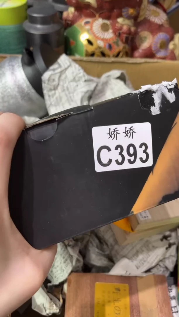 瓷片393可乐必须加冰可乐必须加冰