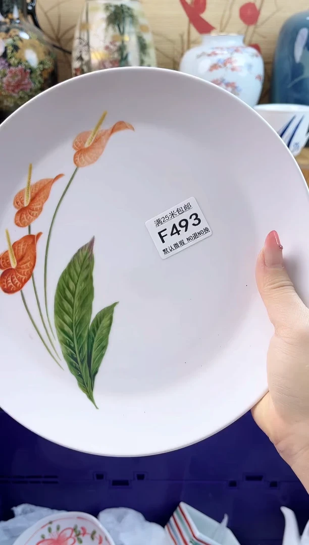 w***e==============f493