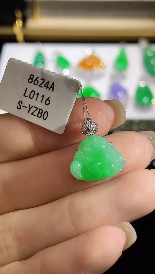 翡翠18K金镶嵌吊坠(不含链)L0116多样性发其一