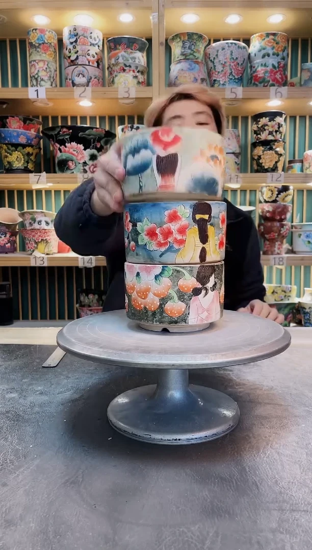 瓷片默认微瑕一物一拍1128-081