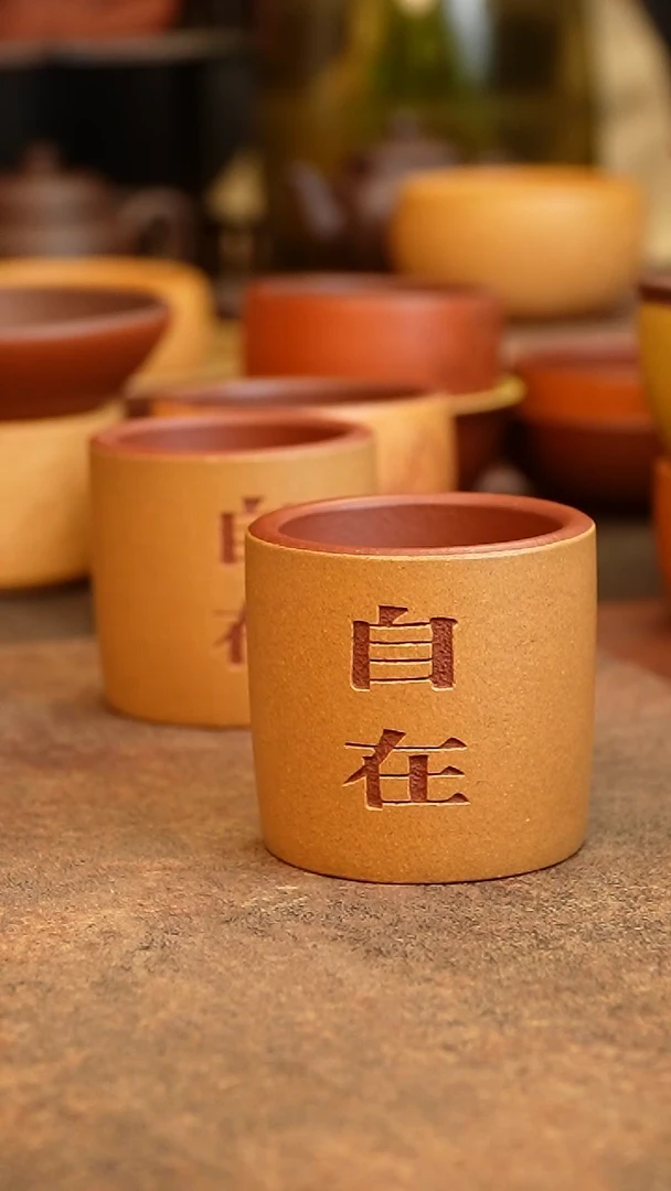 茶杯紫砂44444444444444