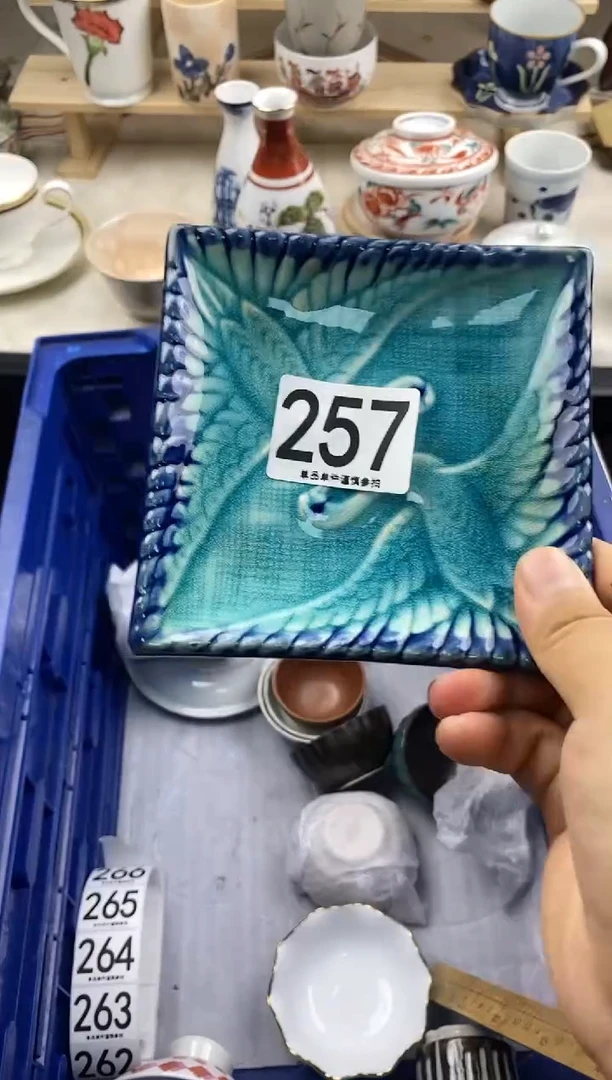 瓷片浅***雨257........