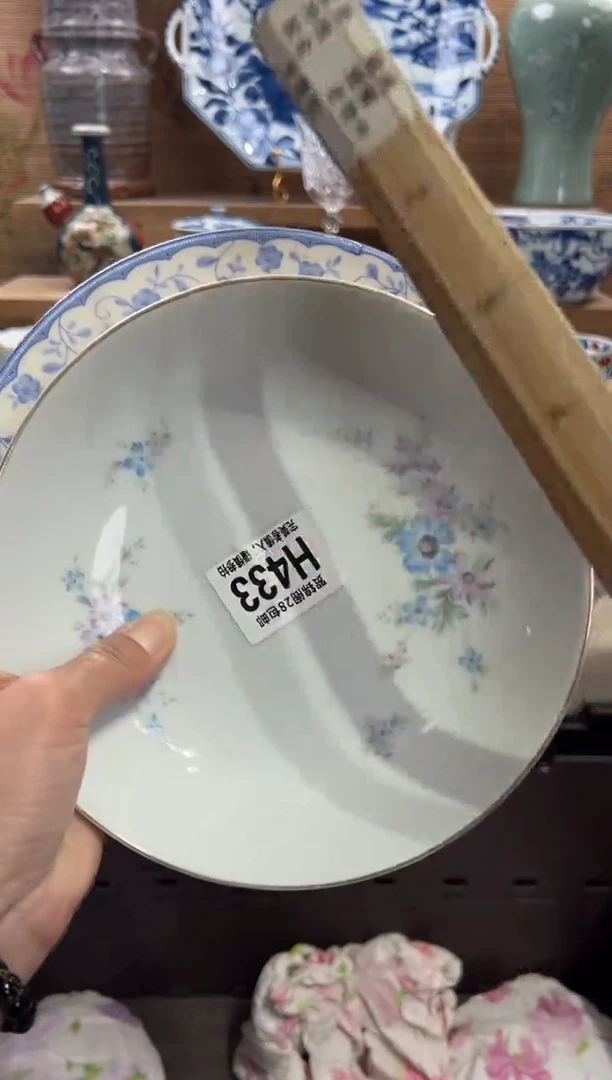 瓷片ડ****:       H433