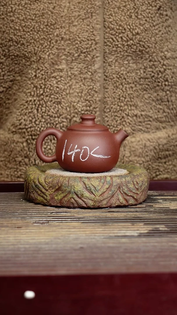宜兴原矿紫砂壶茶壶宜兴原矿紫砂壶茶壶140C
