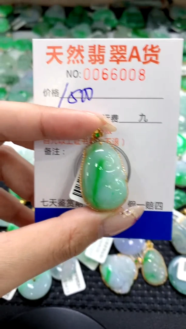 翡翠18K金镶嵌颈饰1
