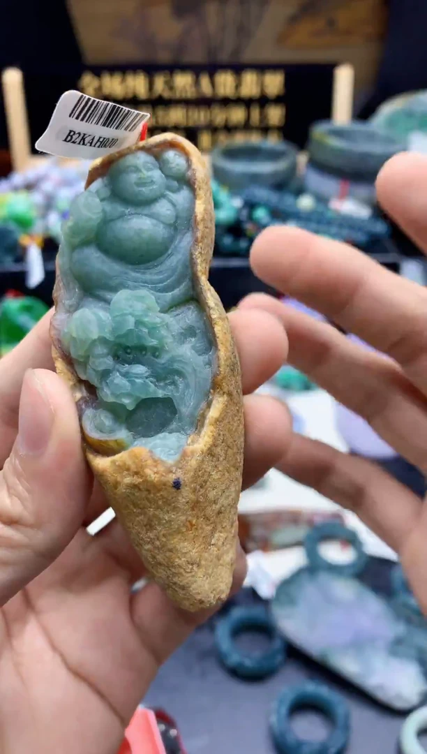 颈饰未镶嵌翡翠天然缅甸翡翠A货