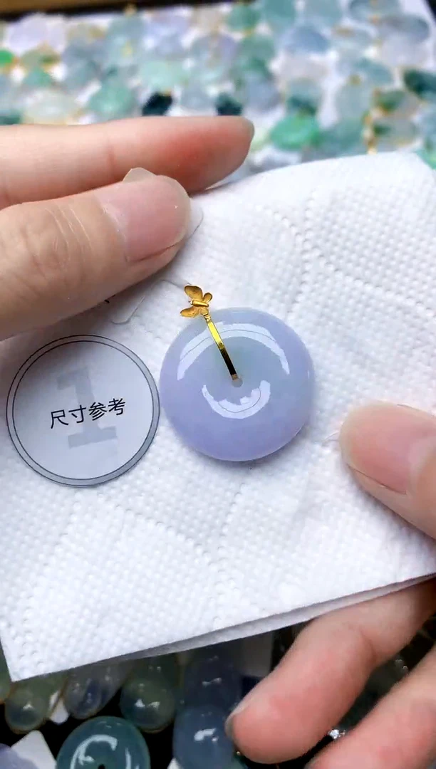 颈饰18K金镶嵌翡翠天然A货翡翠