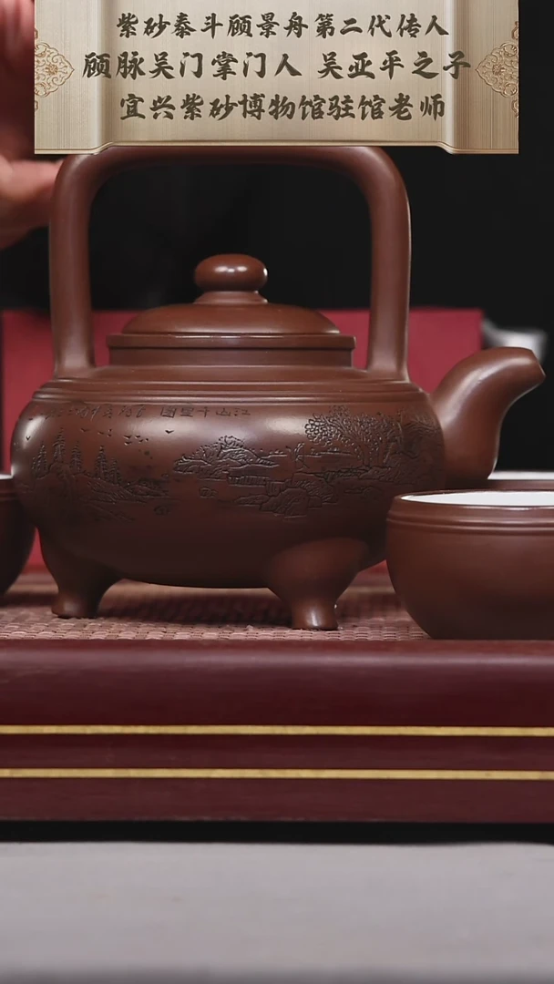 【闪购商品】紫砂茶壶碧壶金弟原矿紫砂壶