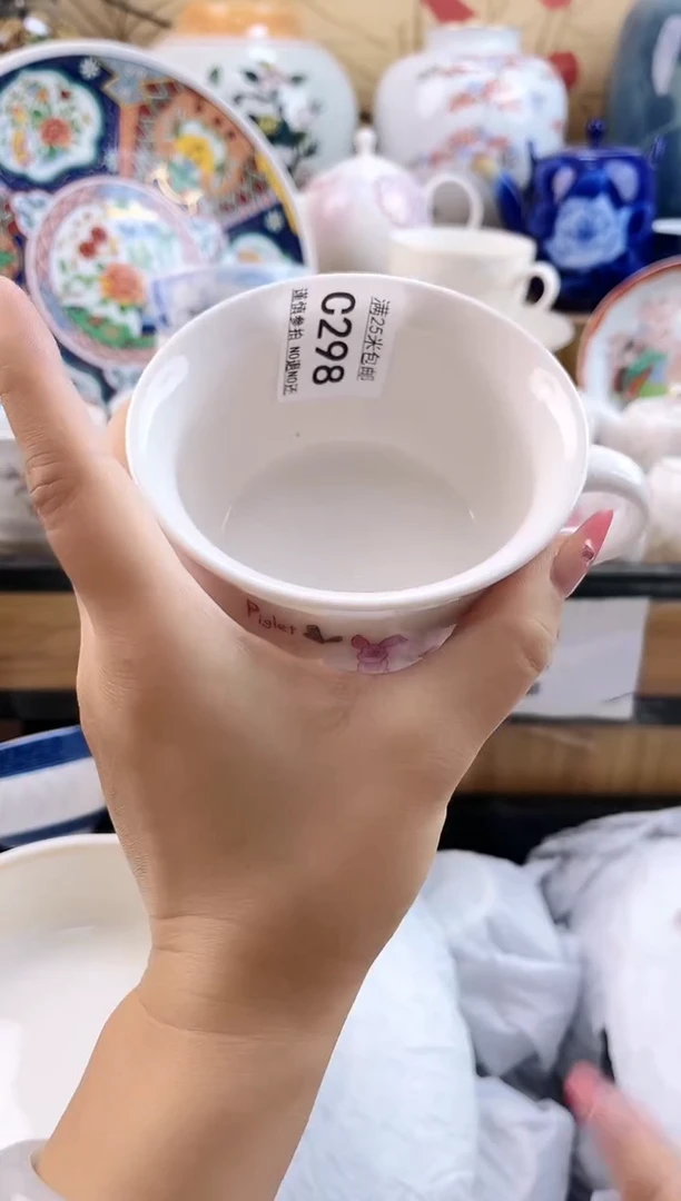 鱼****…==============c298