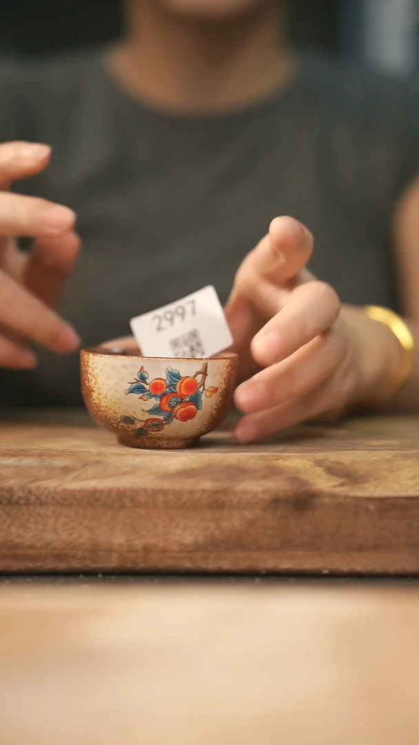 【落单孤品】福利/杯子@@2997