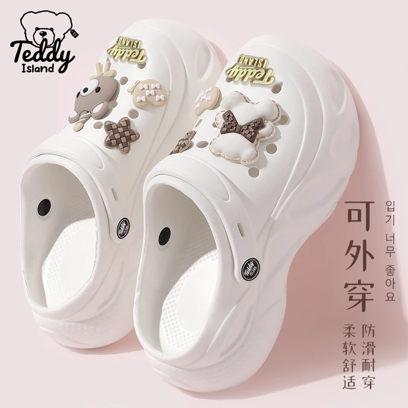 泰迪爱兰夏季女款厚底防滑透气外穿洞洞鞋沙滩凉拖拖鞋女鞋外穿