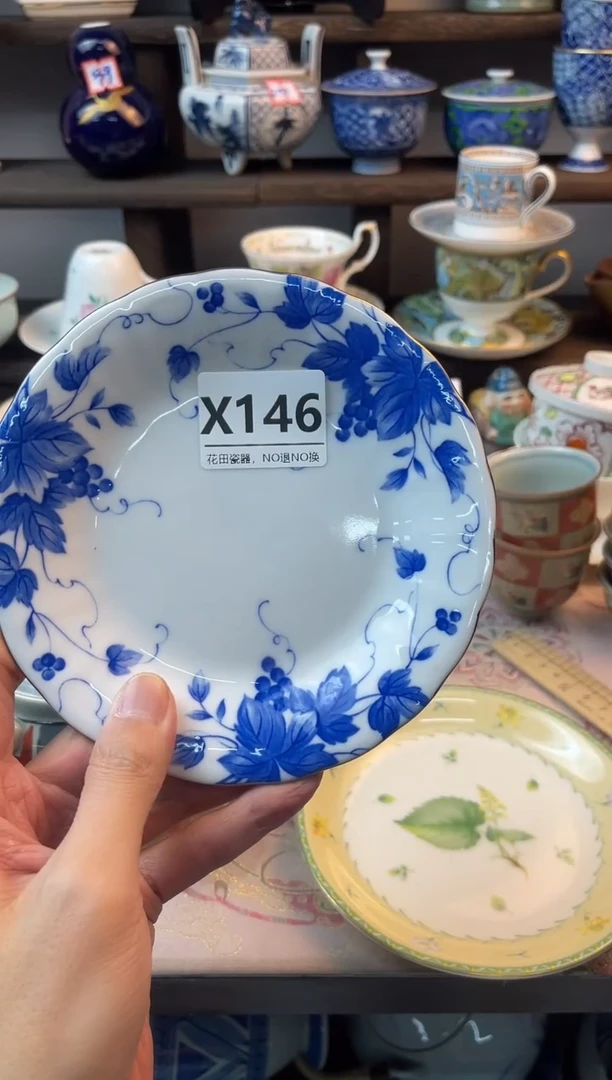 瓷片✨****✨X146不退不换.感谢理解