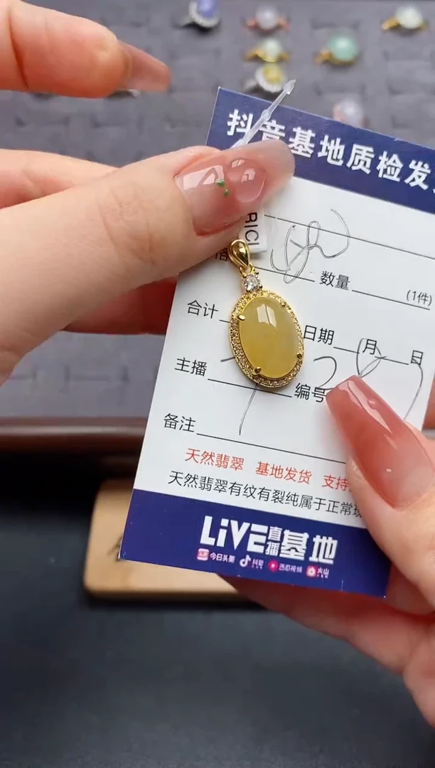 银S925镶嵌戒指翡翠.....