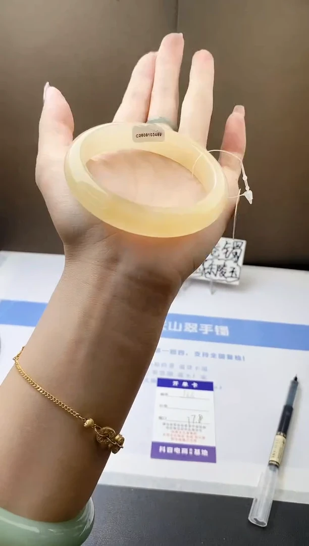 石英质玉手镯未镶嵌j66-HB多样性发货57+