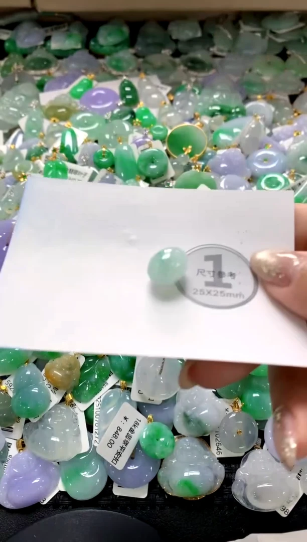 颈饰未镶嵌翡翠1111111111111111