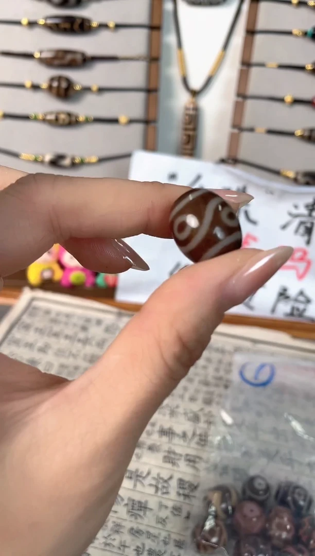 玛瑙/玉髓裸珠01