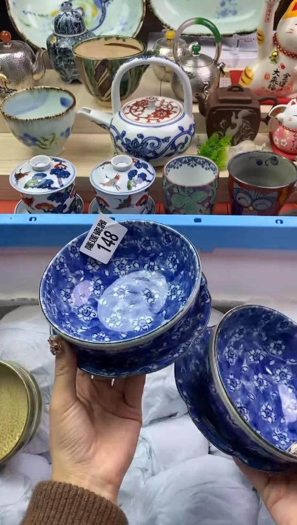 【闪购商品】瓷片隆莲瓷器欢迎大家