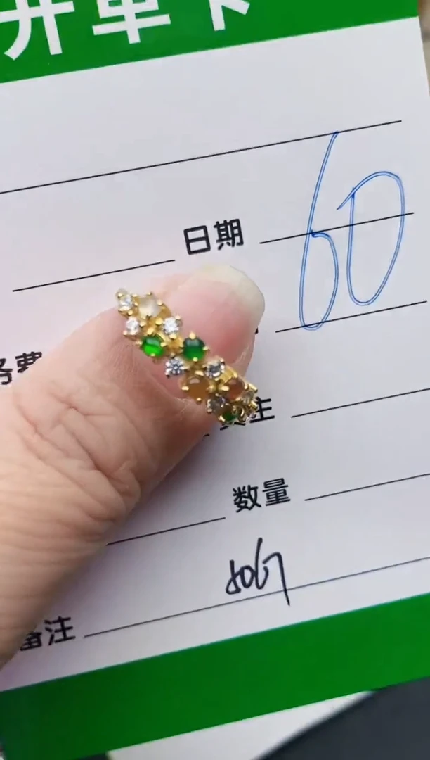 颈饰银S925镶嵌翡翠5067