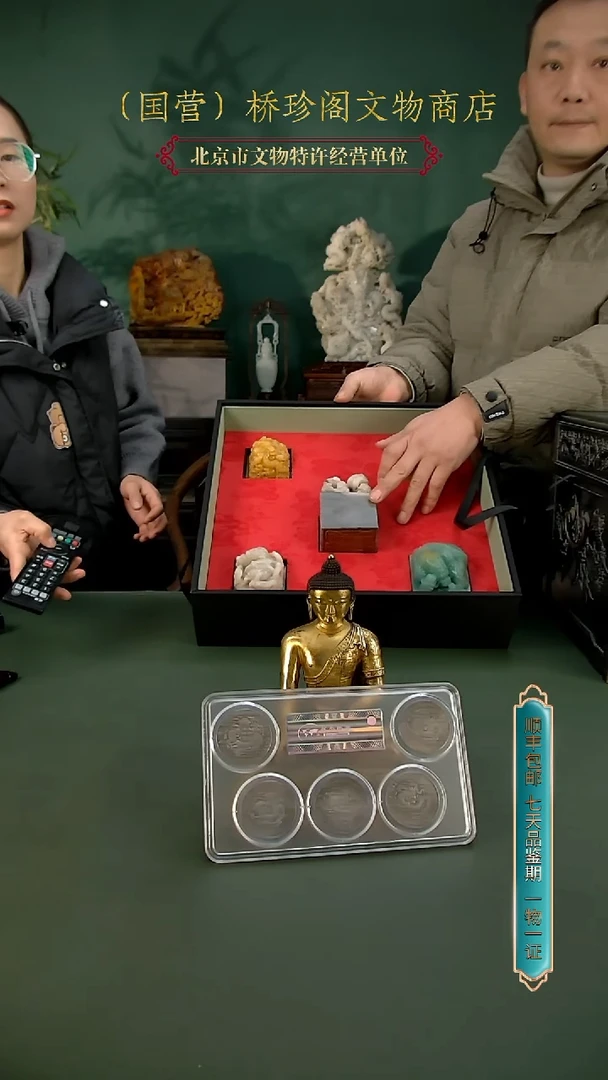 银和****康11111111111111111111