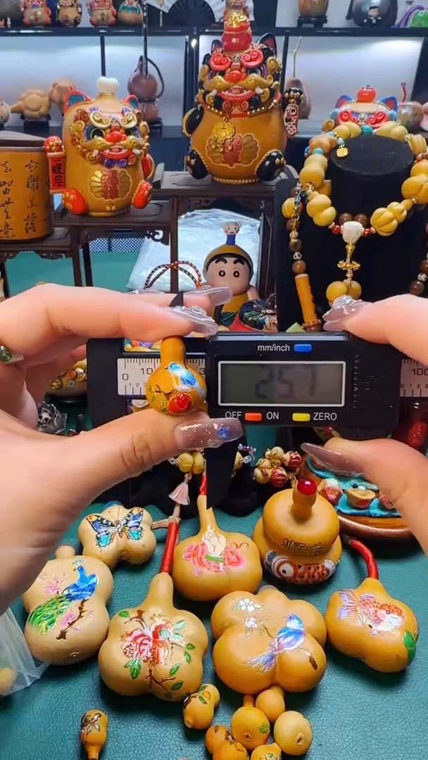 橙****Z317文玩葫芦文玩好物