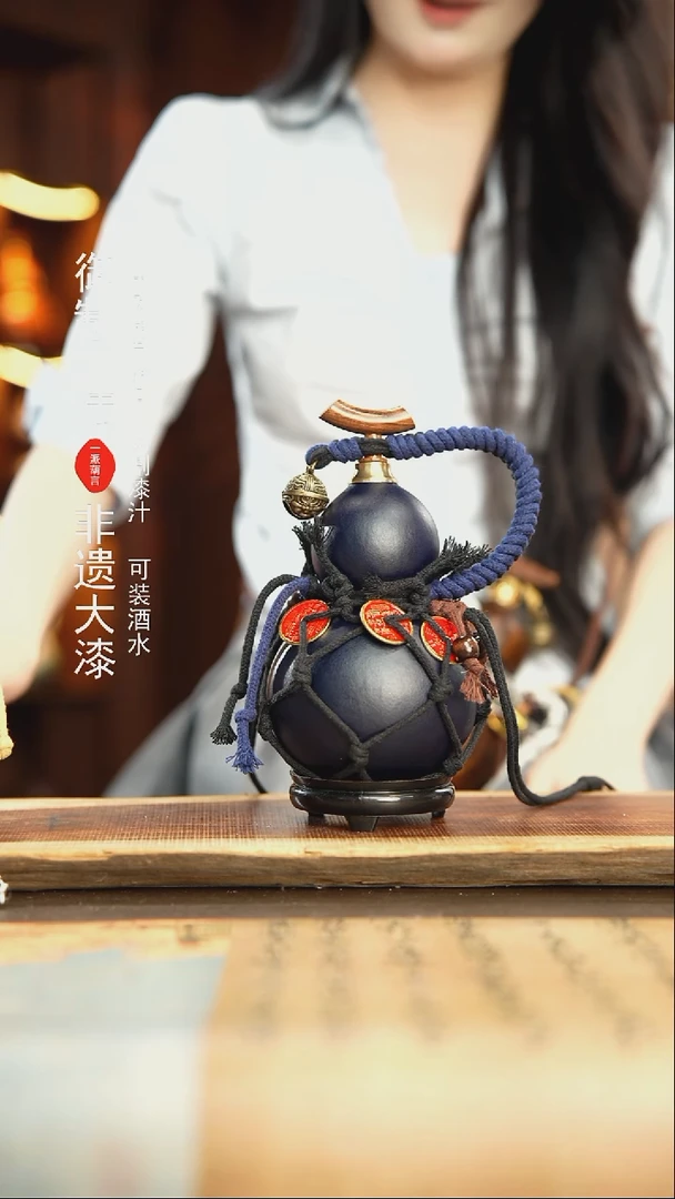 273号500ml左右非遗大漆酒葫芦