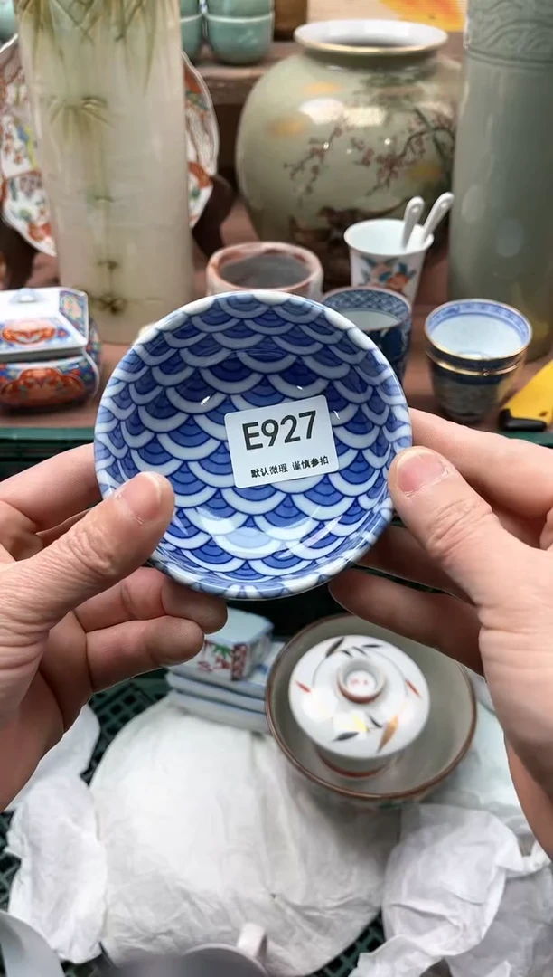 【闪购商品】瓷片927