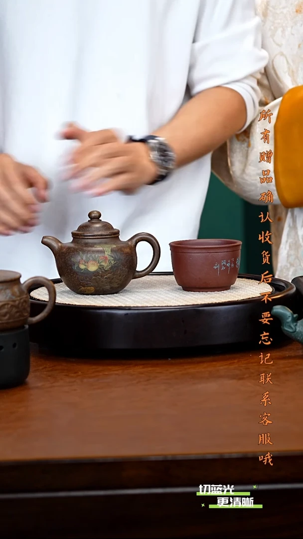 宜兴紫砂 SDH 大亨青玉段 大亨掇球 300cc 送杯