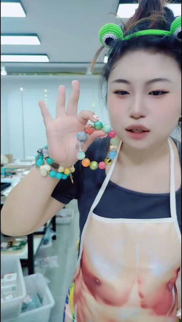 玛瑙/玉髓颈饰合金0324多宝手串