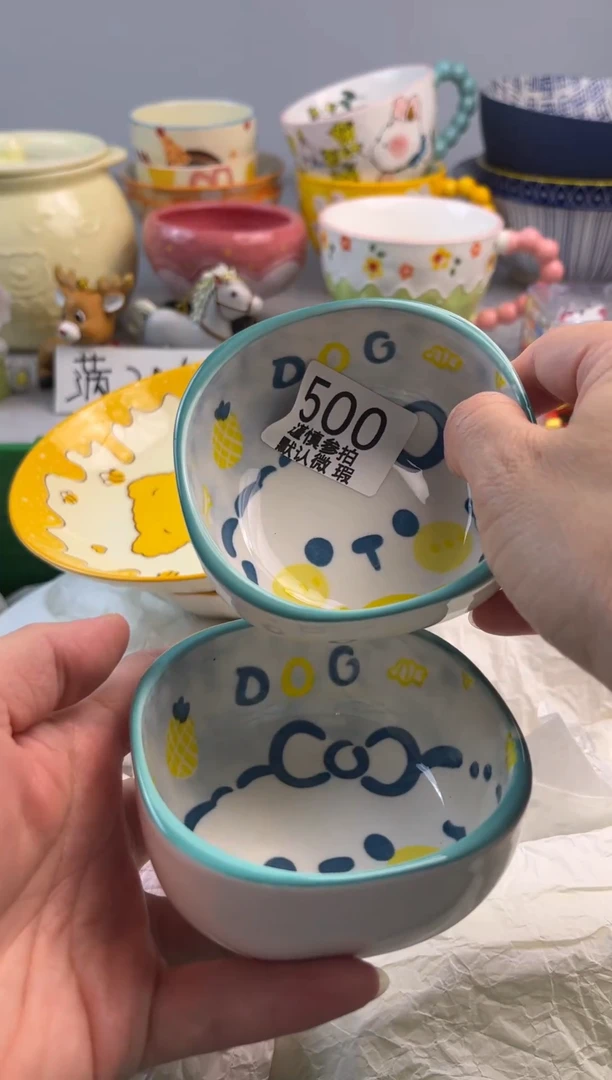 瓷片A****勇亿鑫工艺品店闪购