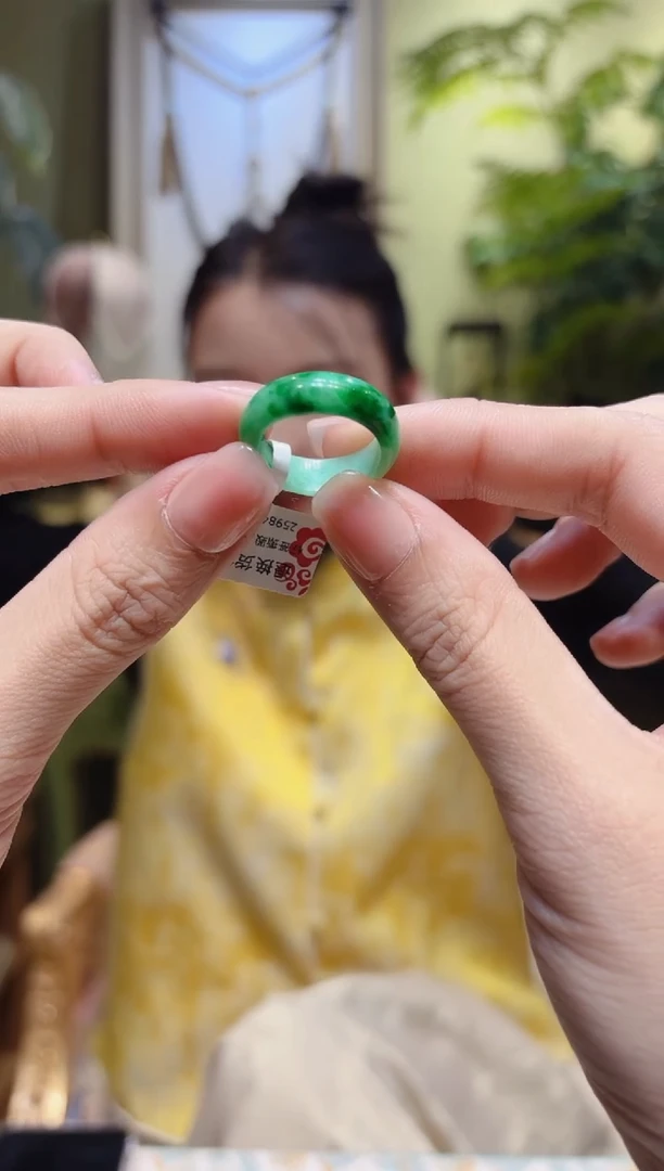 【闪购商品】翡翠戒指未镶嵌翡翠指环14-15