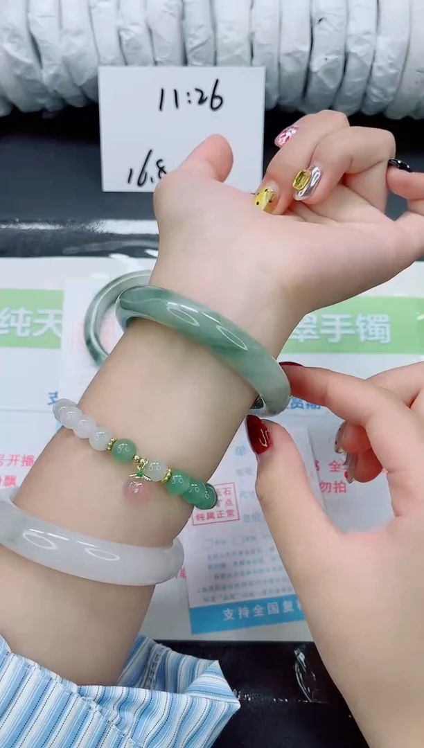 未镶嵌手镯石英质玉0260-58