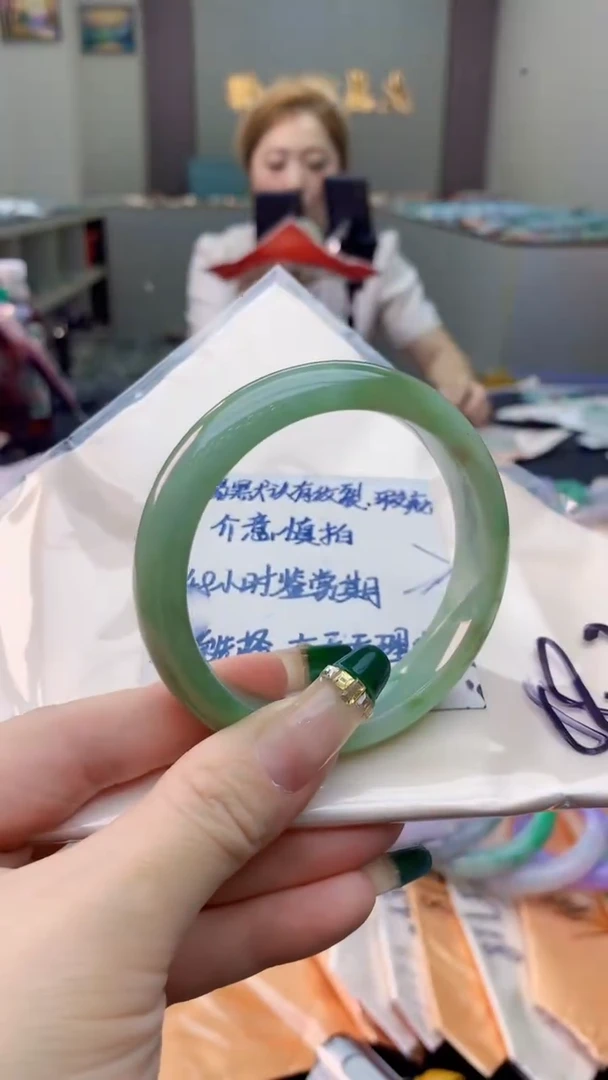未镶嵌手镯翡翠0231559079