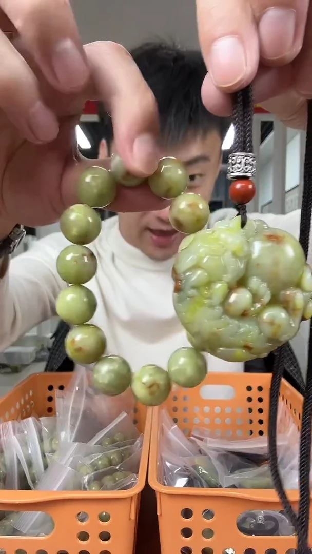 未镶嵌岫玉其它多样性发货一个