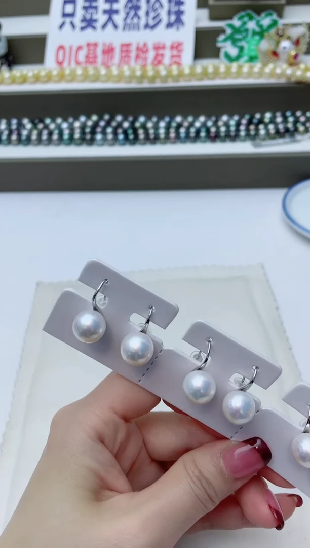 银S925镶嵌耳饰淡水珍珠A18