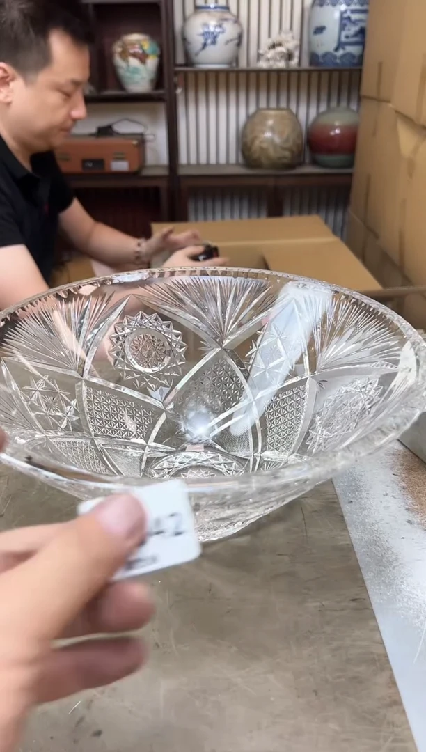 瓷片1542聚宝缘海淘精选