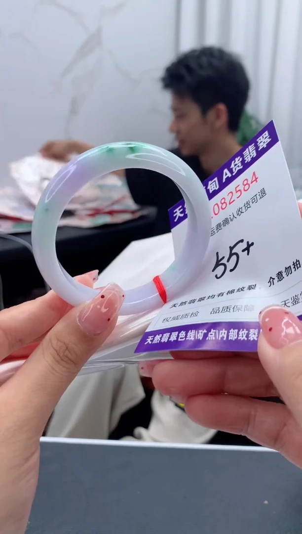 未镶嵌手镯翡翠天然缅甸A货翡翠