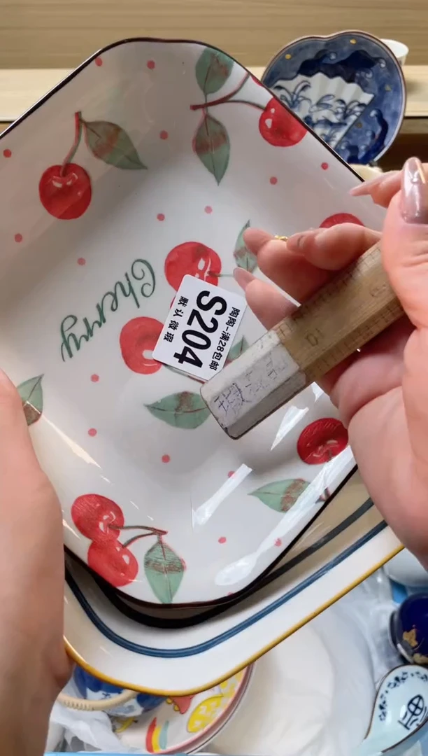 【闪购商品】杯瓷器瓷器瓷器瓷器S204