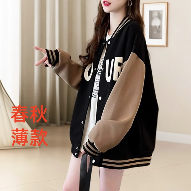oversize开衫卫衣外套女2025新款秋季宽松洋气百搭学生慵懒风外套