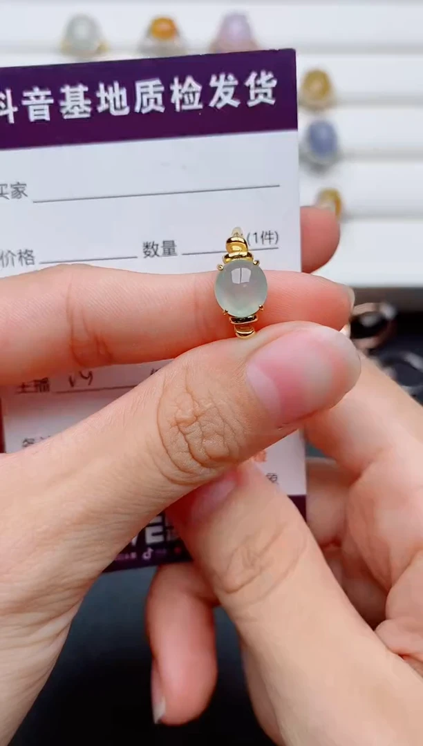 银S925镶嵌戒指翡翠1