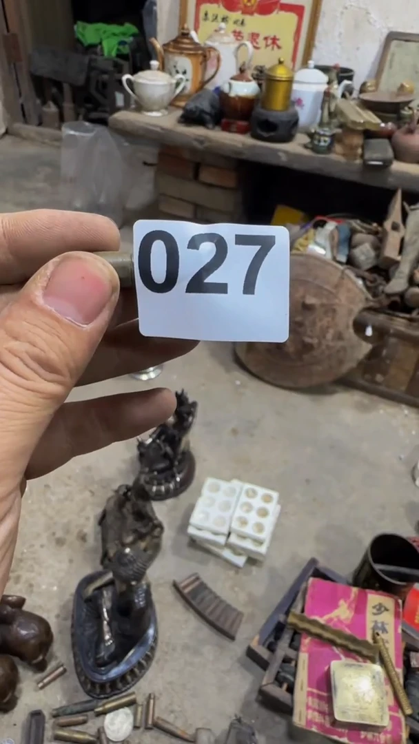 @****好闪购0616小龙专属链接