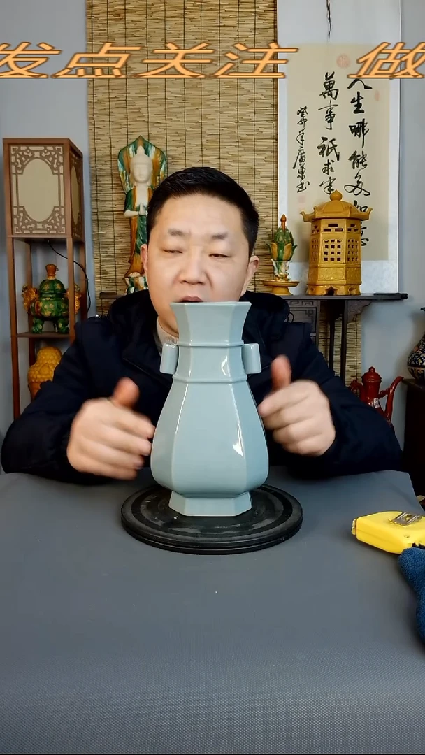 摆件摆件复古风格瓷器