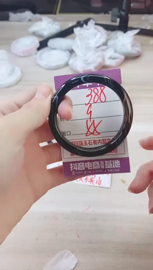 手镯玛瑙/玉髓未镶嵌388