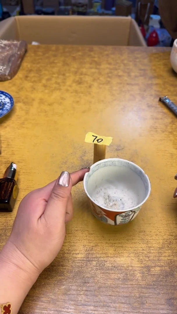 【闪购商品】其他瓷器瓷老破烂70滚球