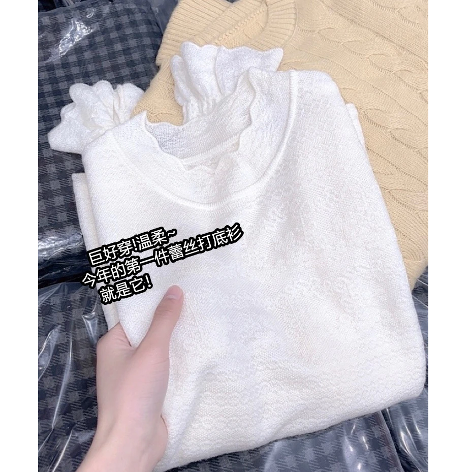 米蓝家好品质巨温柔好看~今年的第一件百搭蕾丝打底衫就是它