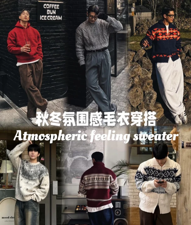 DF-78175-衫时尚条纹保暖男款毛衣开衫针织针织衫秋季立领