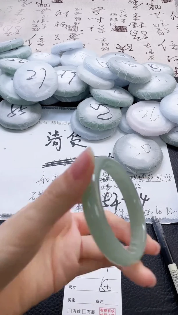 未镶嵌手镯石英质玉389-56