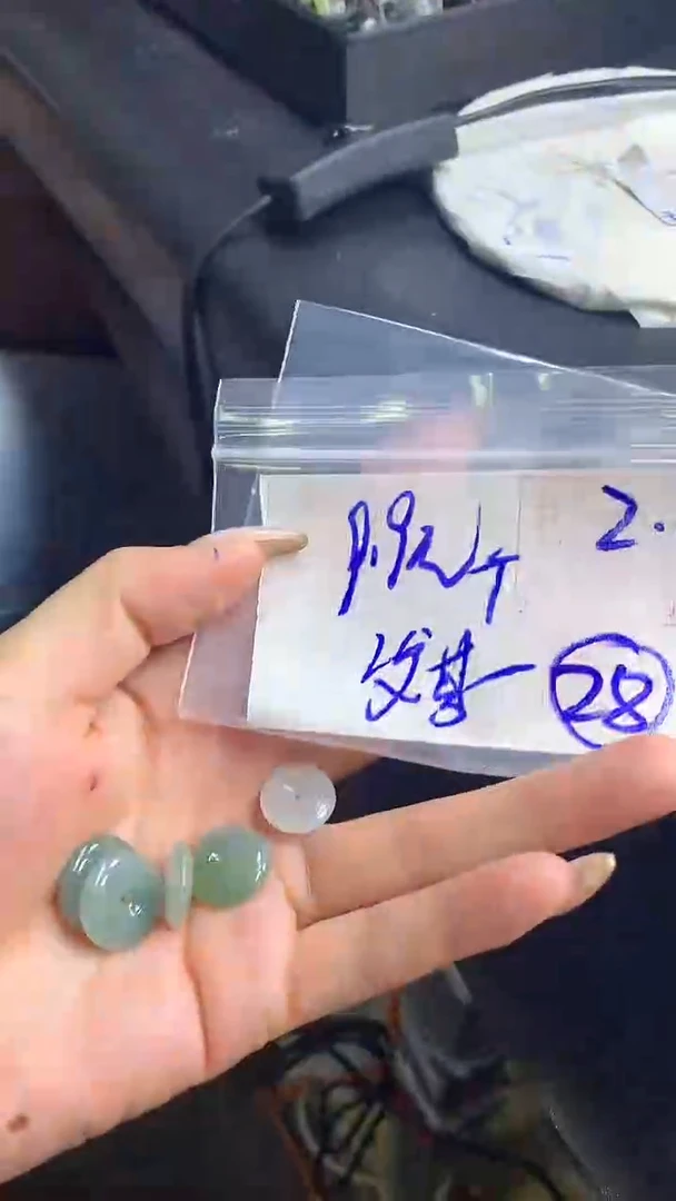 【闪购商品】定制翡翠平安扣未镶嵌28 定制毛货多样性发货拍一发一