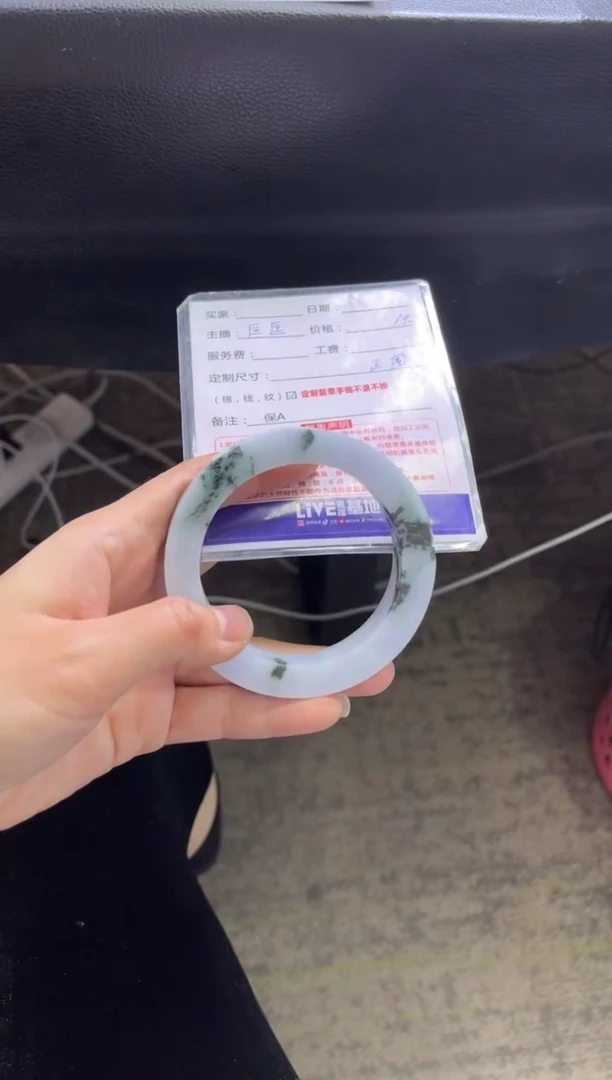 【闪购商品】定制翡翠手镯未镶嵌 定制手镯不退不换