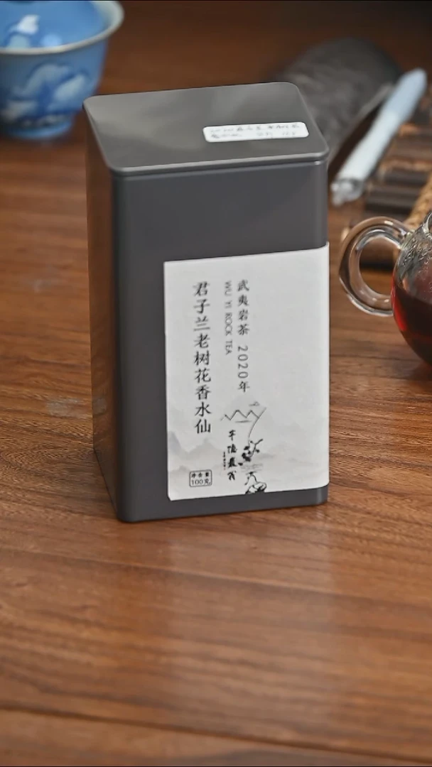 2020君子兰老树花香水仙100g